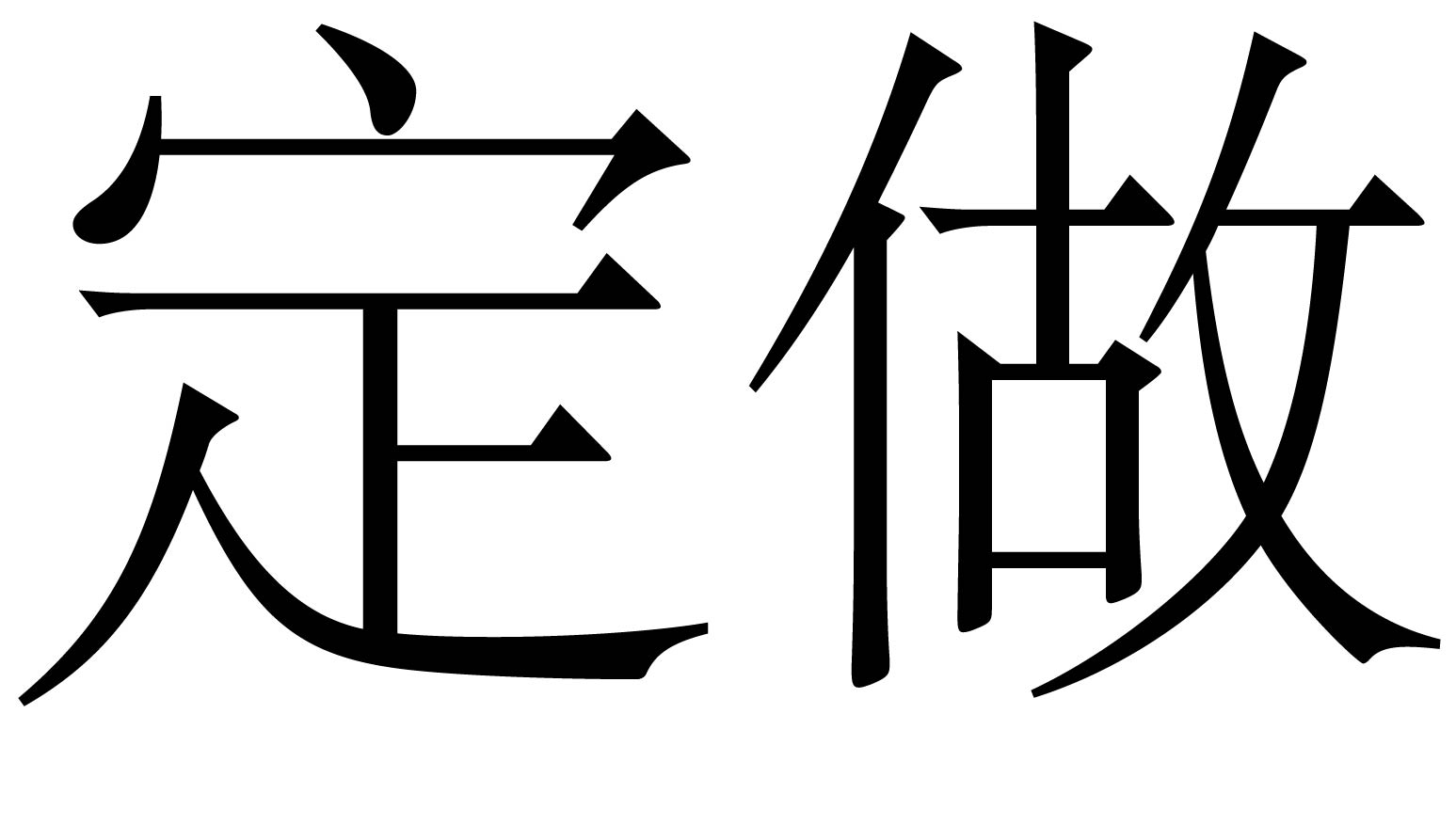 tokentoken官网版,token store最新消息2020