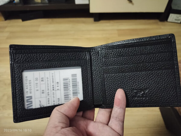 钱包十大排行榜中国,中国品牌钱包哪个牌子好