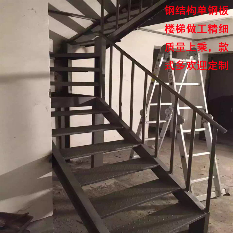 自己焊梯子设计图,自己焊楼梯的图片大全