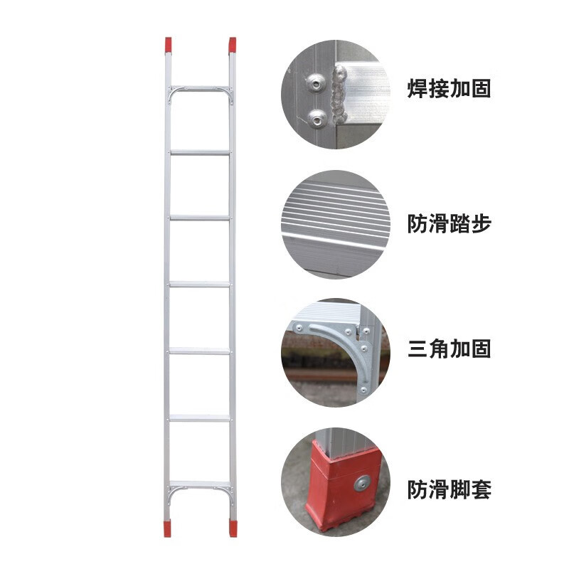 自己焊梯子设计图,自己焊楼梯的图片大全