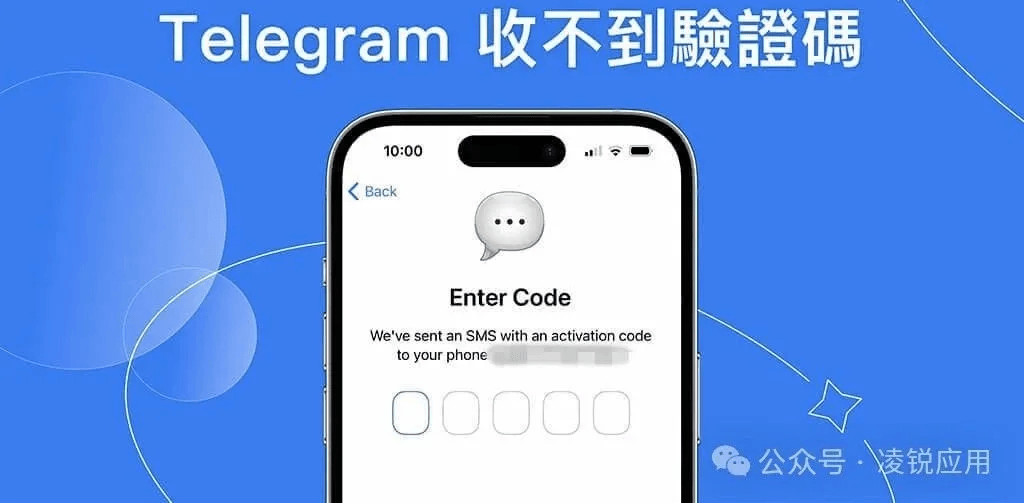 怎么注册teleg,怎么注册telegeram飞机免费注册