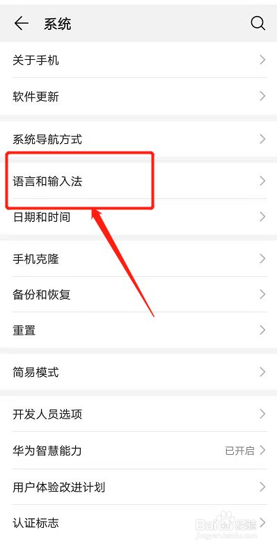 如何接收国外短信验证码,如何接收国外短信验证码信息