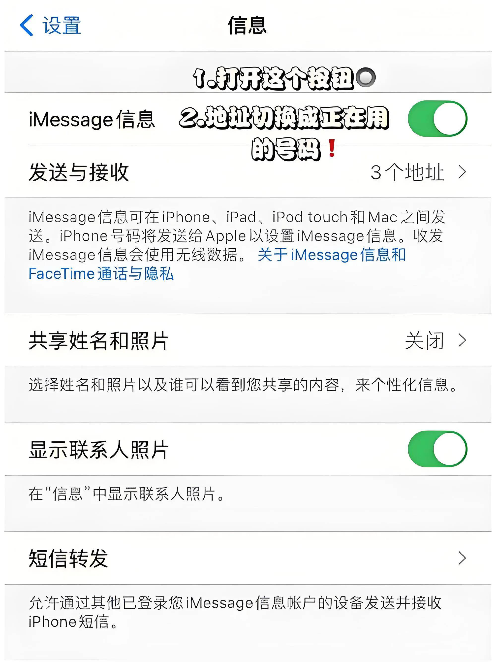 怎么收到验证码,手机没话费了怎么收到验证码