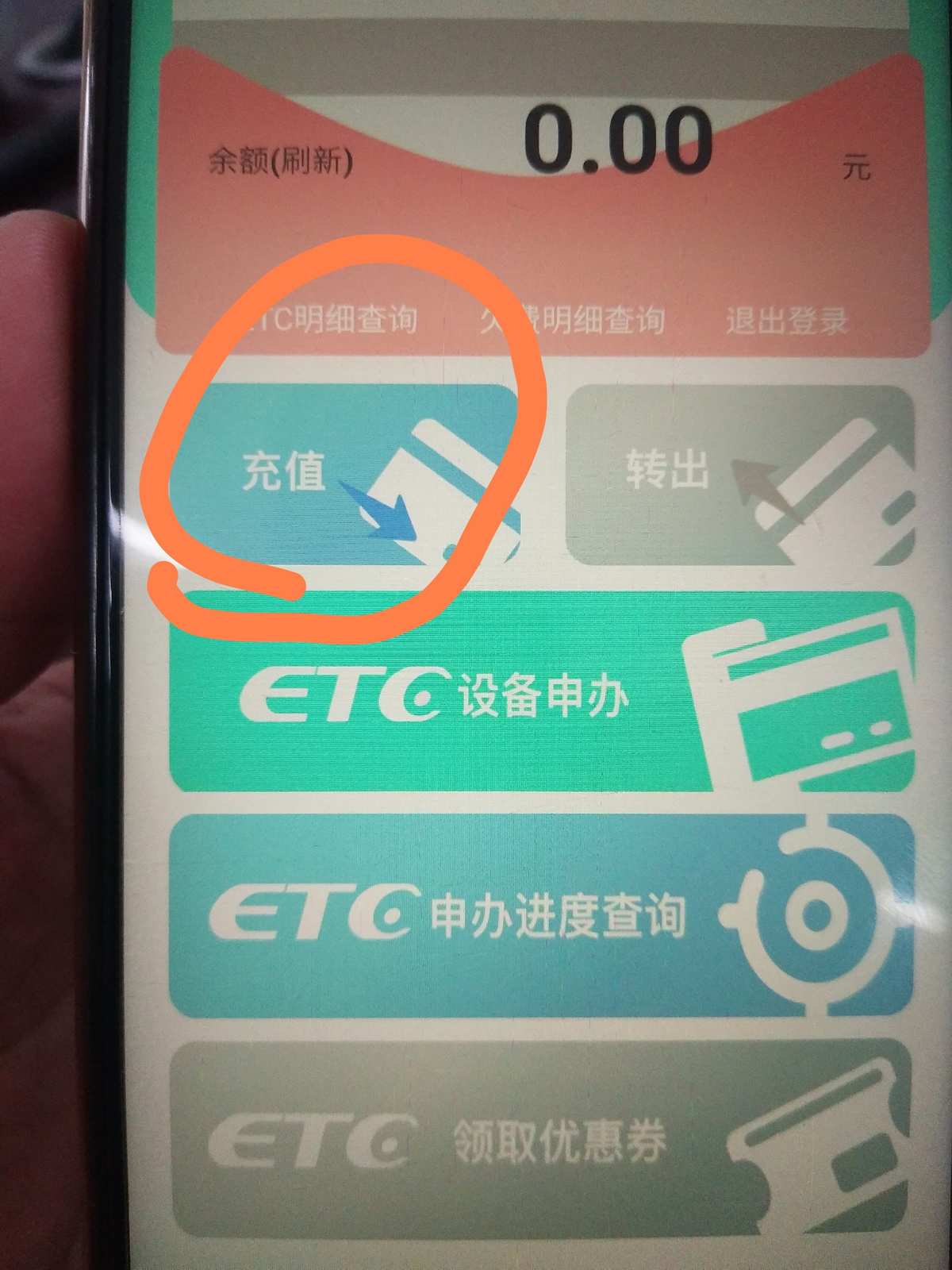 苹果手机下载不了tp钱包,苹果15下载不了软件一直转圈