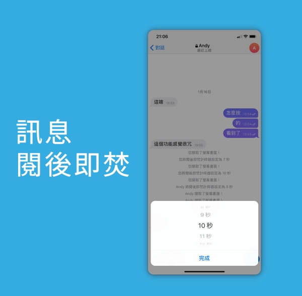 纸飞机如何切换中文,纸飞机如何切换中文版