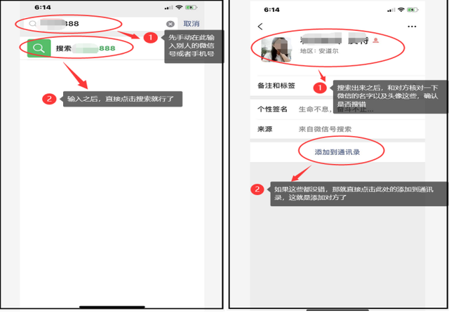 telegreat怎么添加好友,telegram 怎么添加联系人