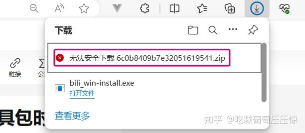 edgesystems网站的简单介绍