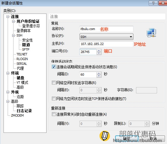 手机vps怎么使用教程下载视频到电脑,手机vps怎么使用教程下载视频到电脑上
