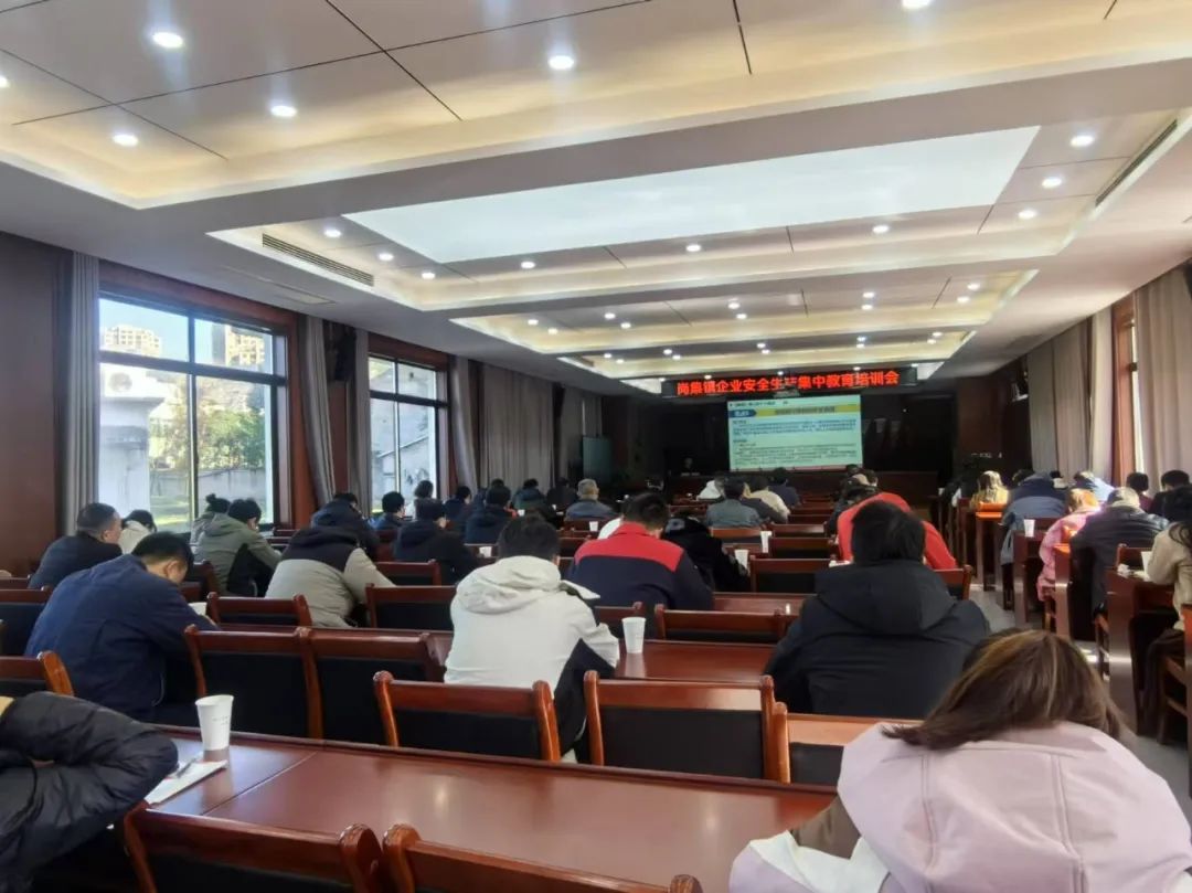 安徽省安全生产协会,安徽消防官网报名入口