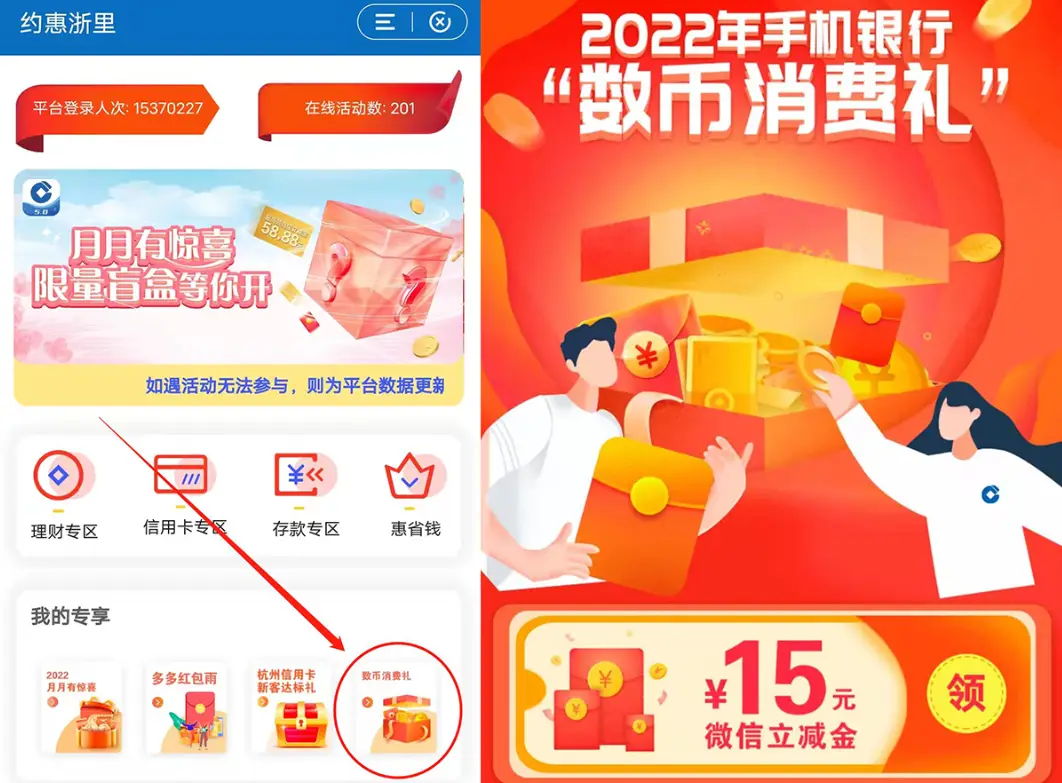 关于怎么把交易所的usdt转入tp钱包的信息
