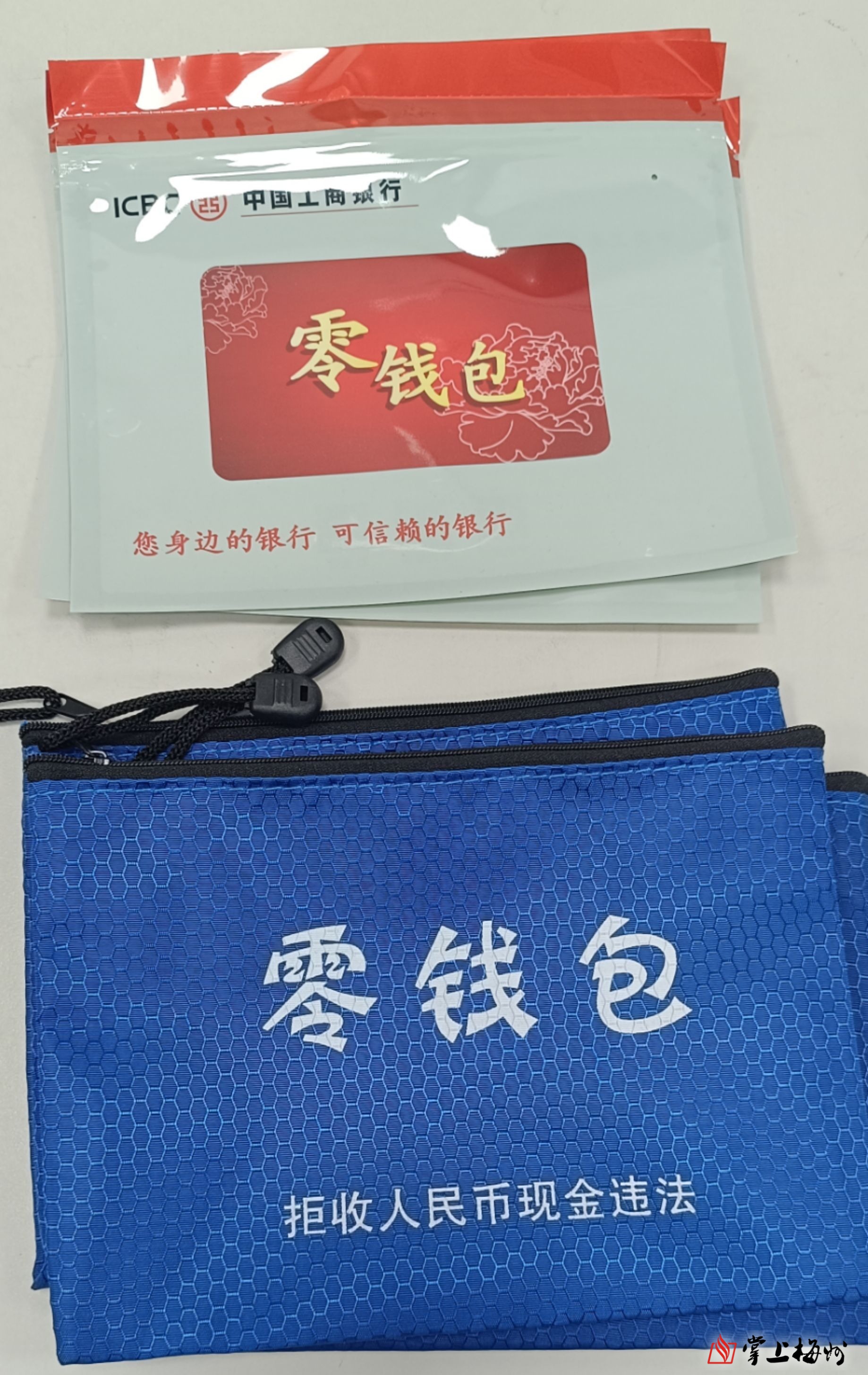 币圈哪个钱包最安全,币圈哪个钱包最安全可靠