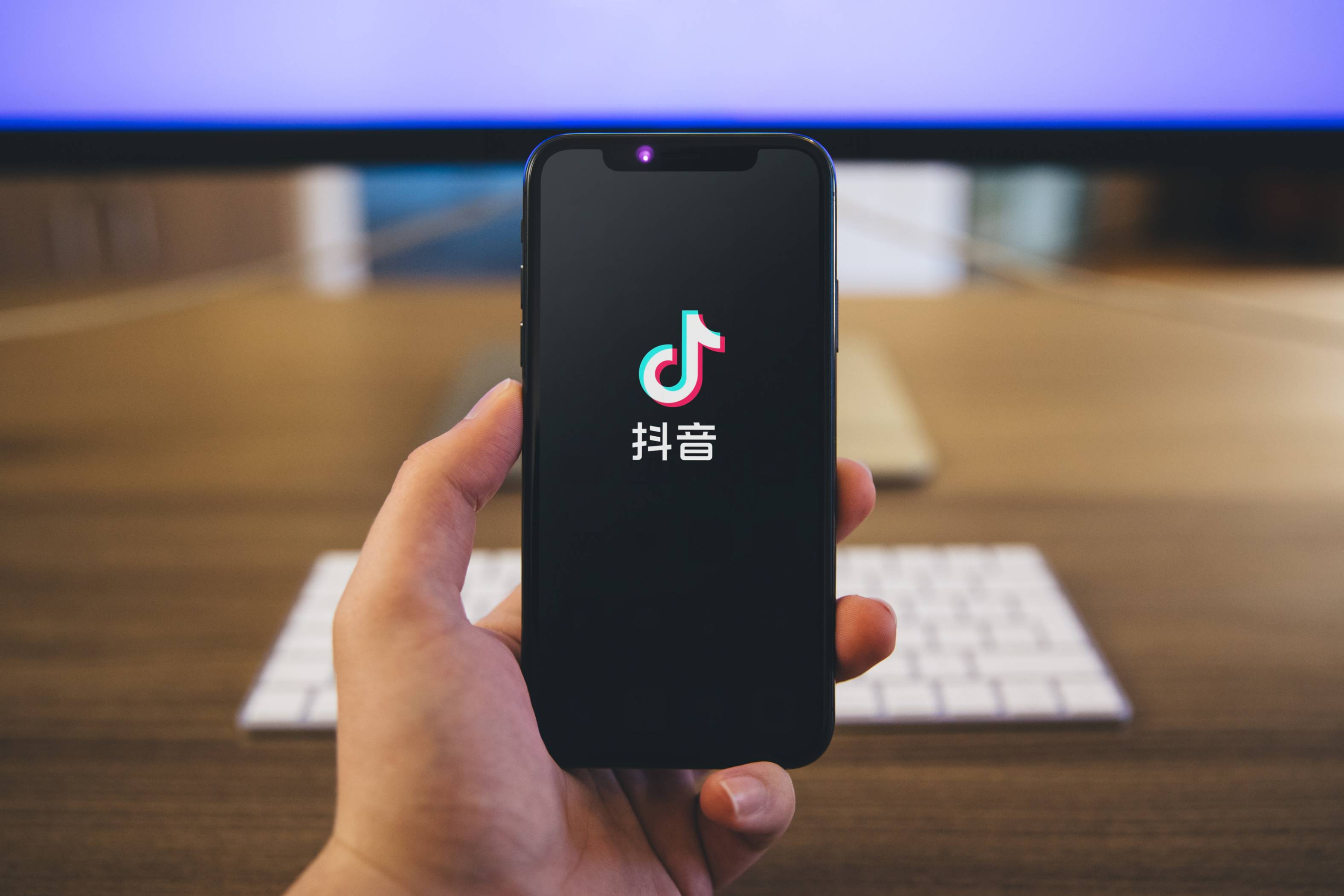 下载抖音正版,下载抖音正版下载