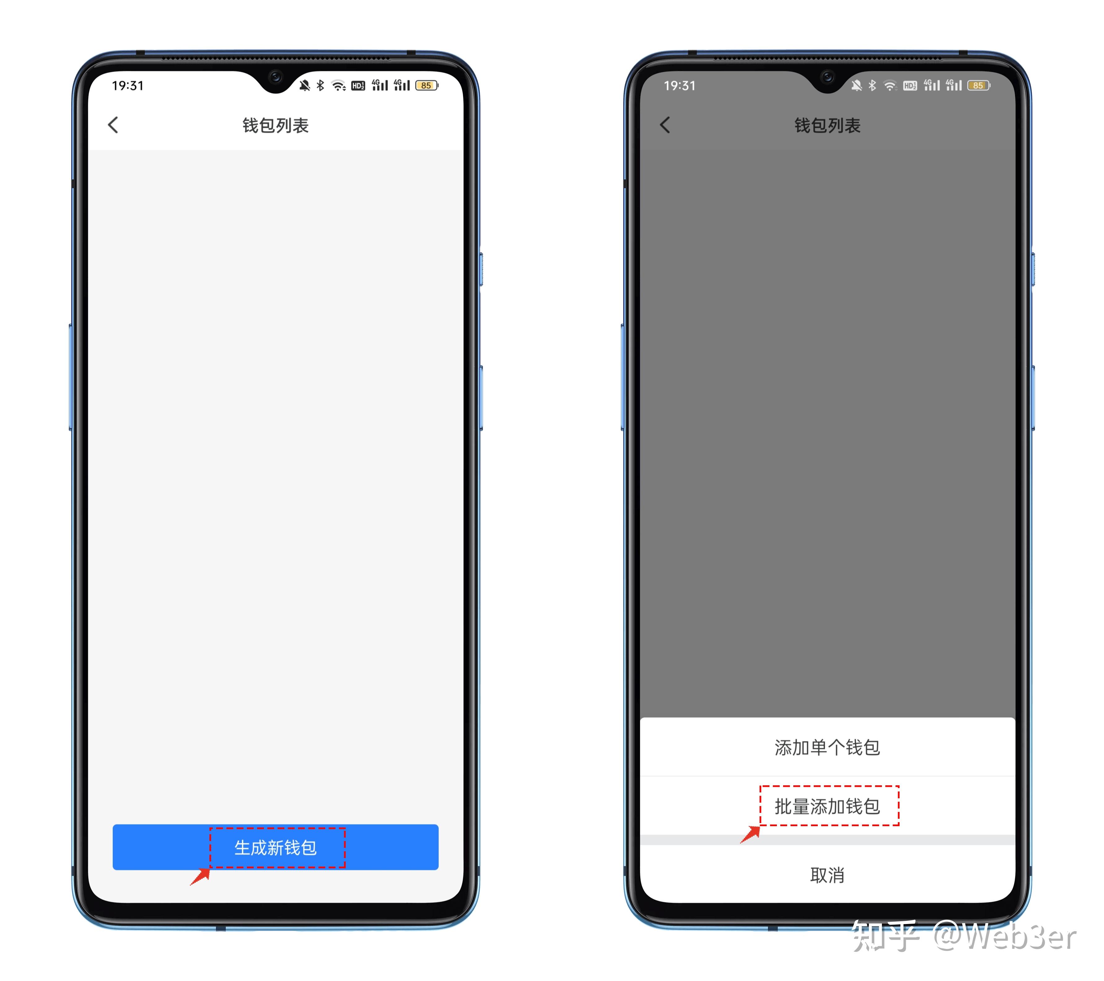 token钱包app下载,token钱包app下载官网