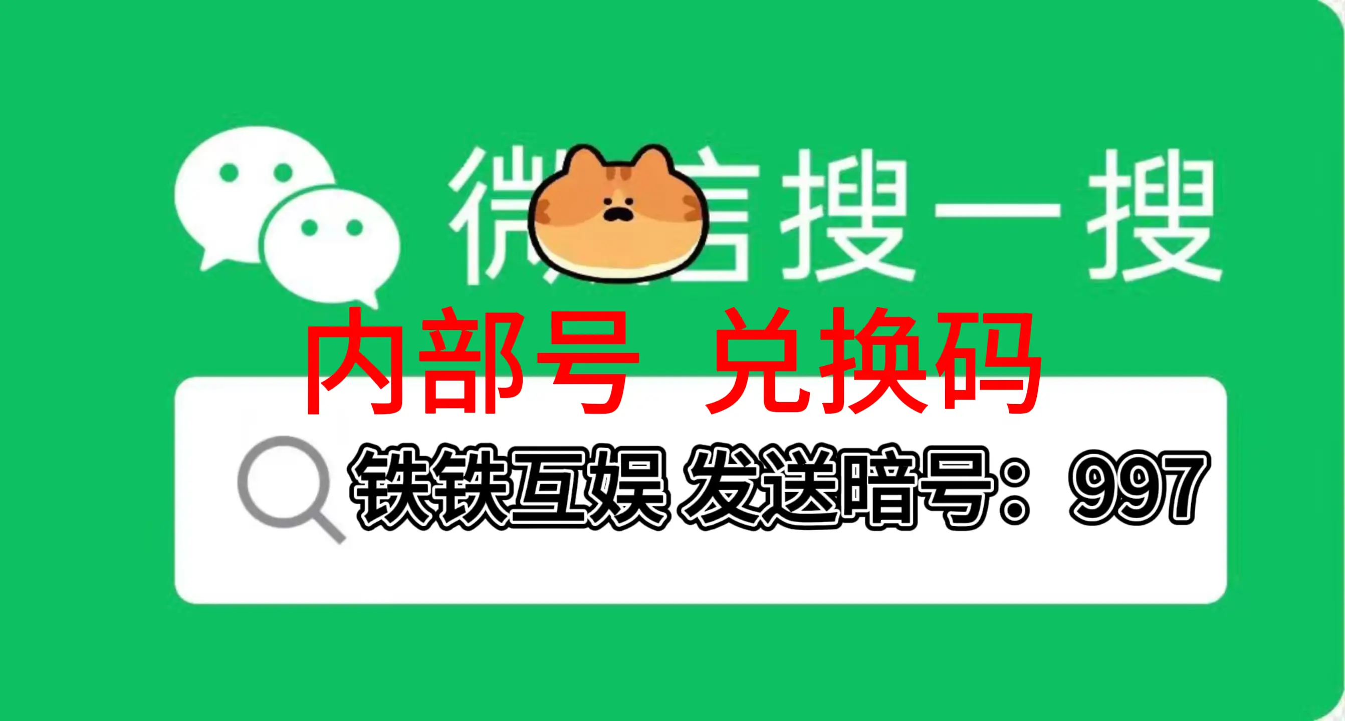 imtoken最新版本下载,imtoken官网下载20安卓