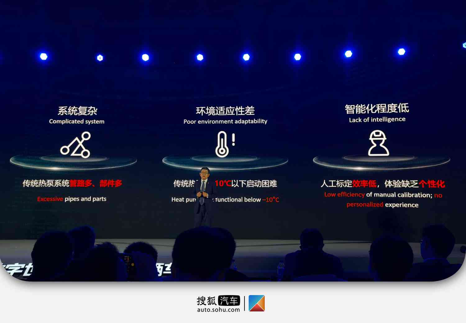 曝华为将举行全场景发布会,曝华为将举行全场景发布会是真的吗 曝华为将举行全场景发布会,曝华为将举行全场景发布会是真的吗