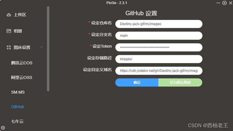 token下载,token download