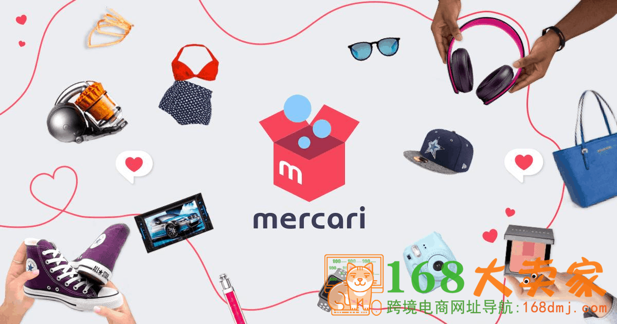 mercari煤炉官网,mercari煤炉使用教程