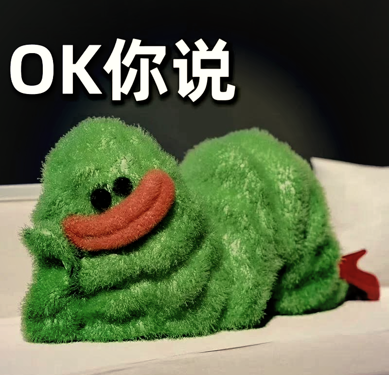 skype怎么说,skype到底怎么读