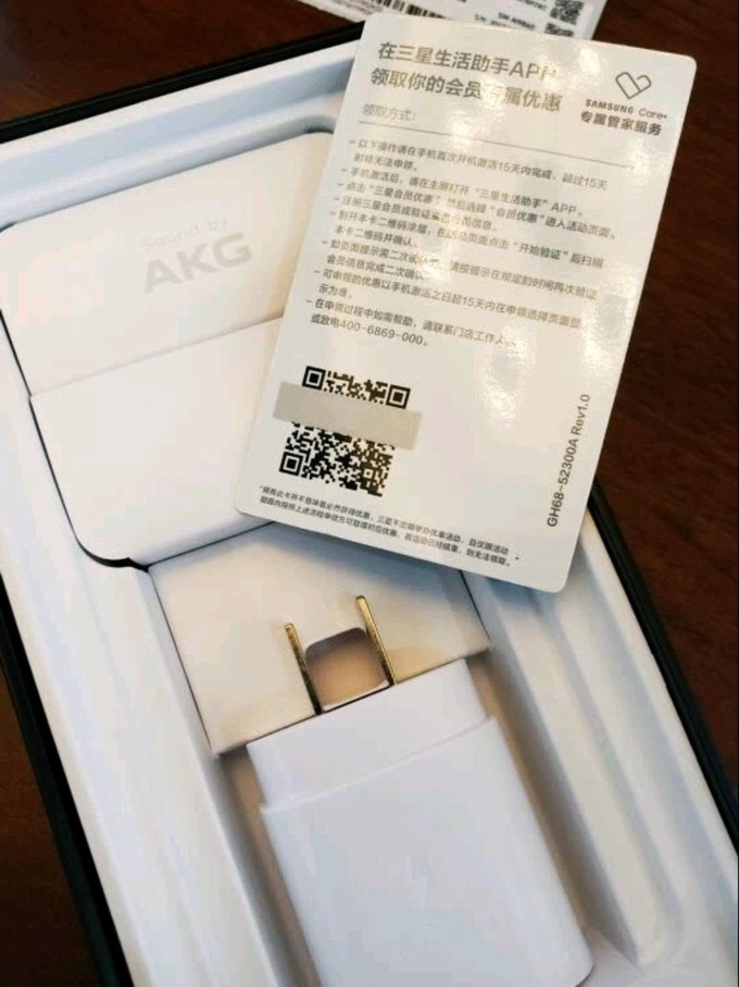 三星安卓手机钱包app下载,三星安卓手机钱包app下载安装