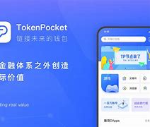 tokenpocket钱包,tokenpocket钱包使用教程