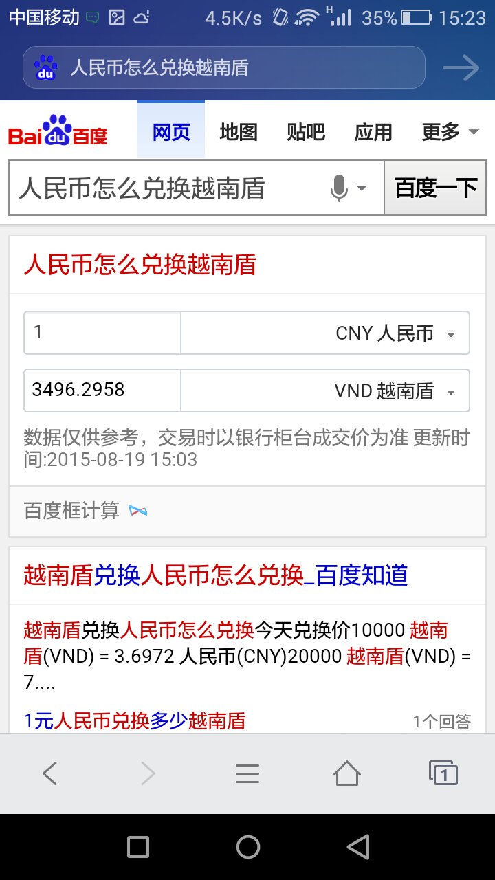 交易所怎么兑换人民币,交易所怎么兑换人民币的