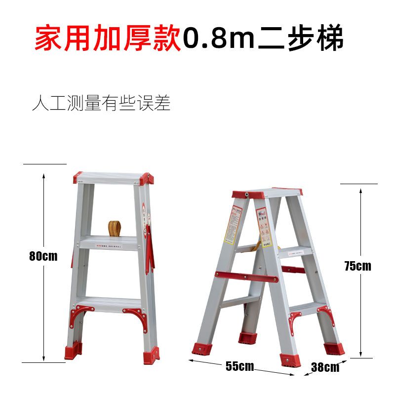 铝合金梯子十大品牌,中国伸缩梯十大品牌排行