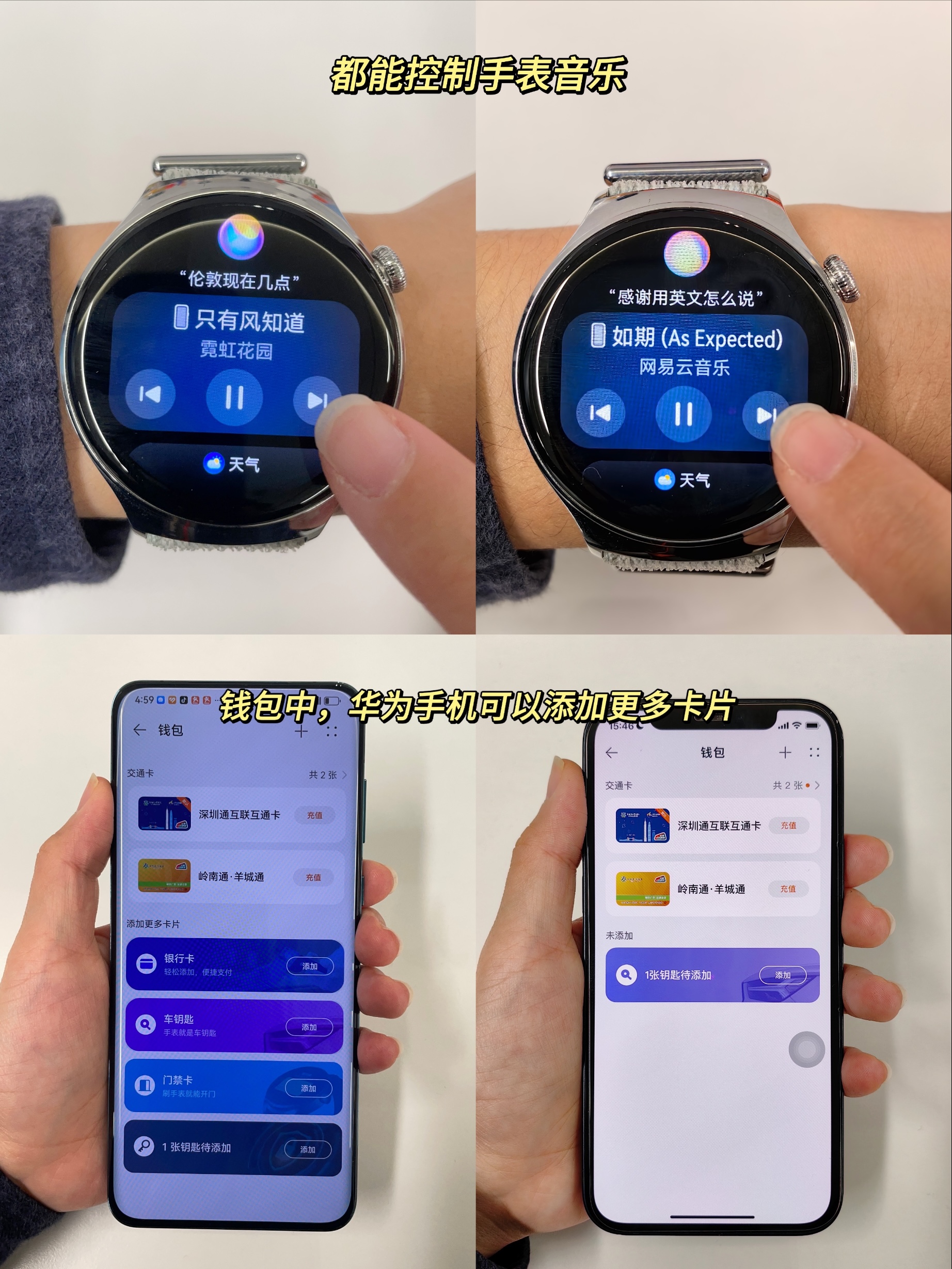 目前手机操作系统有哪些,目前手机操作系统有哪些?