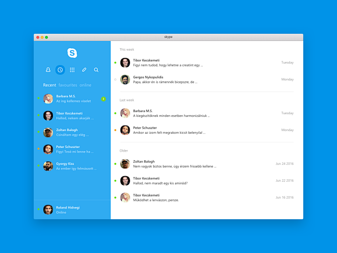 skype软件打不开是什么情况,skype软件打不开是什么情况呢