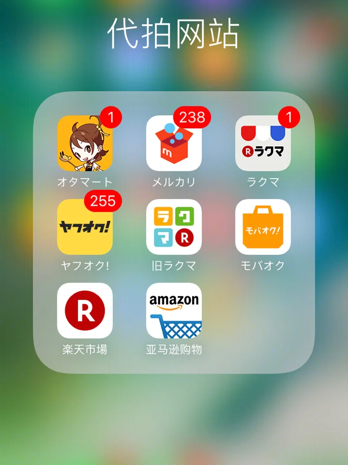 国内怎么下载煤炉app,煤炉mercari怎么下载