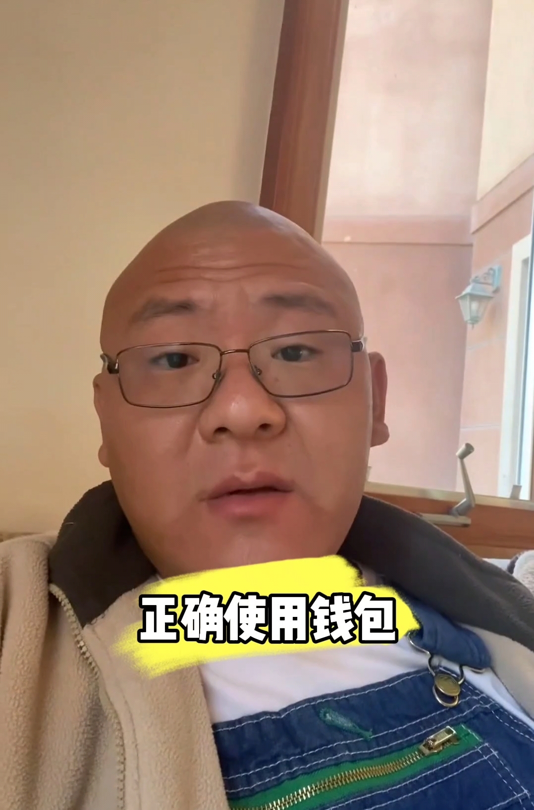 冷钱包里的钱怎么提出来,冷钱包存进去后怎么取出来
