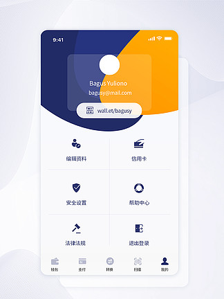 tokocrypto钱包下载,token pocket钱包下载