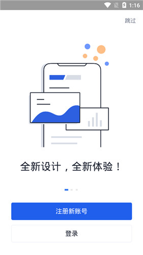 以太坊app下载官网下载,以太坊app下载官网下载苹果