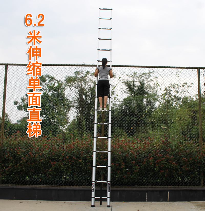 加速器和梯子是一回事吗,加速器和梯子是一个东西吗
