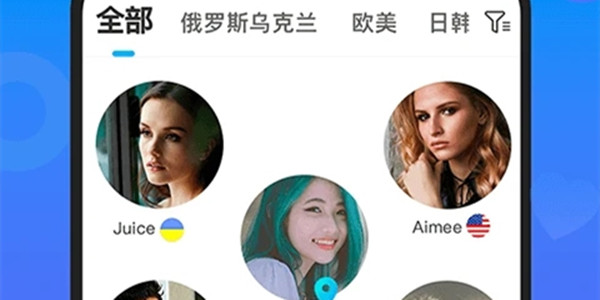 国际交友软件worldtalk,国际交友软件worldtalk如何停止续费翻译包