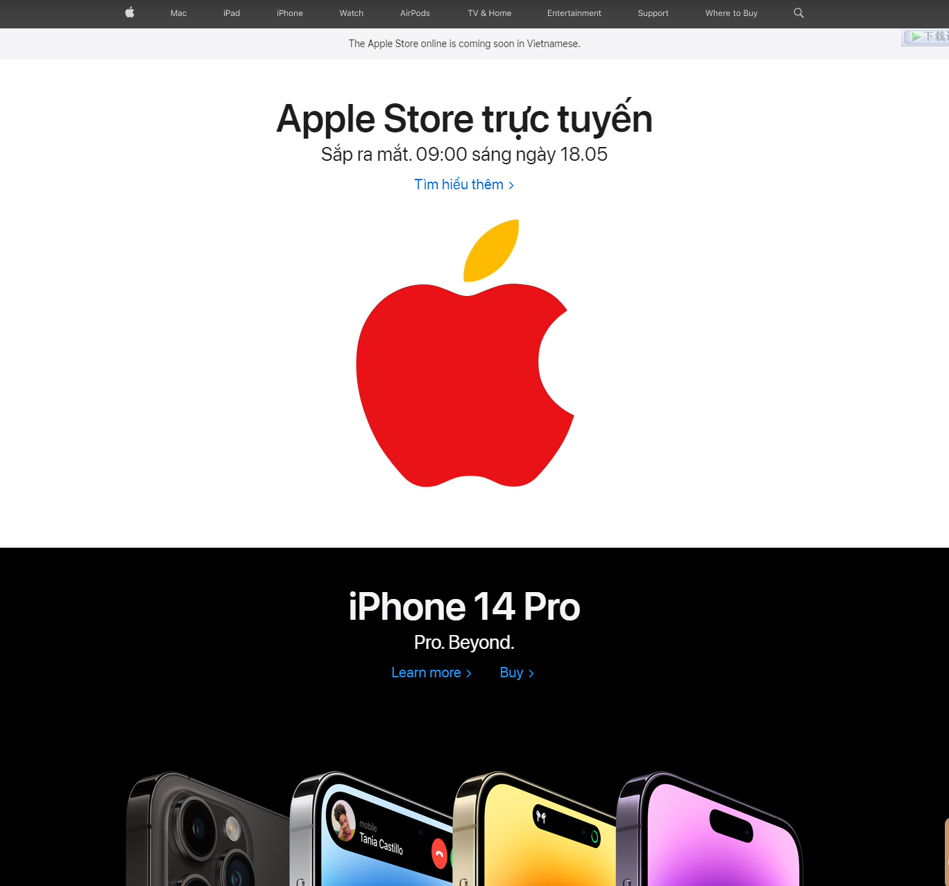 applestore读音发音,iphone store怎么读