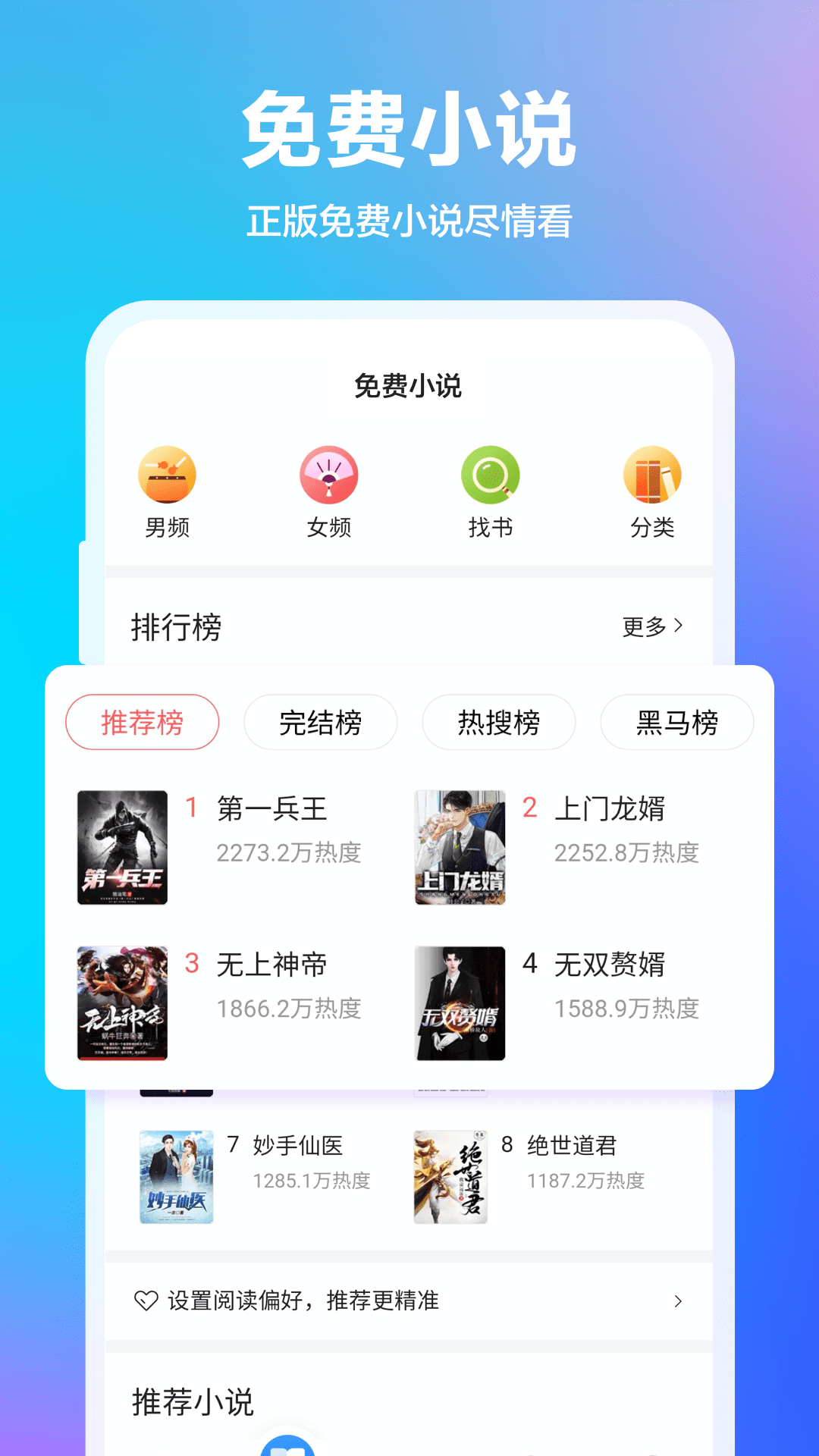 最新版360下载安装,最新版360下载安装华为应用