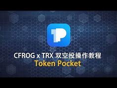 token钱包TRX转账教程,tokenpocket钱包转账