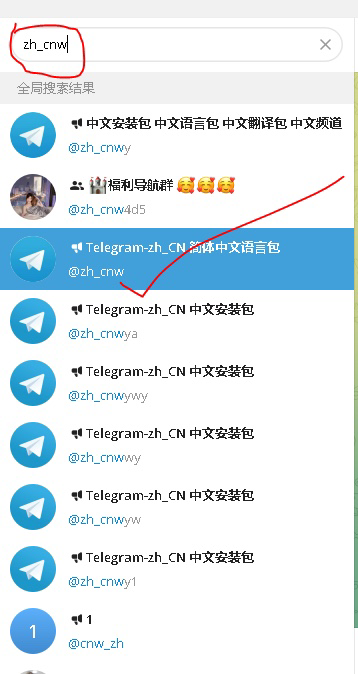 telegeram怎么注册登录,telegreat中文版怎么注册