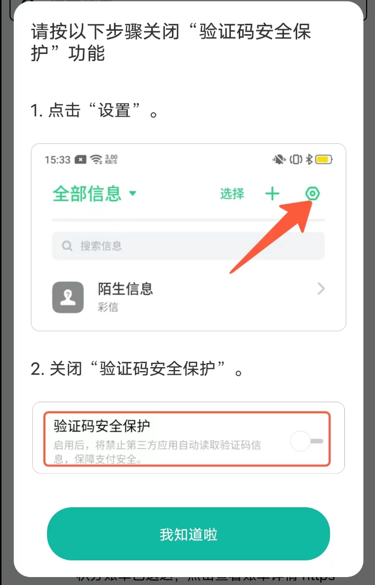 电脑海外加速器永久免费版,电脑海外加速器永久免费版下载