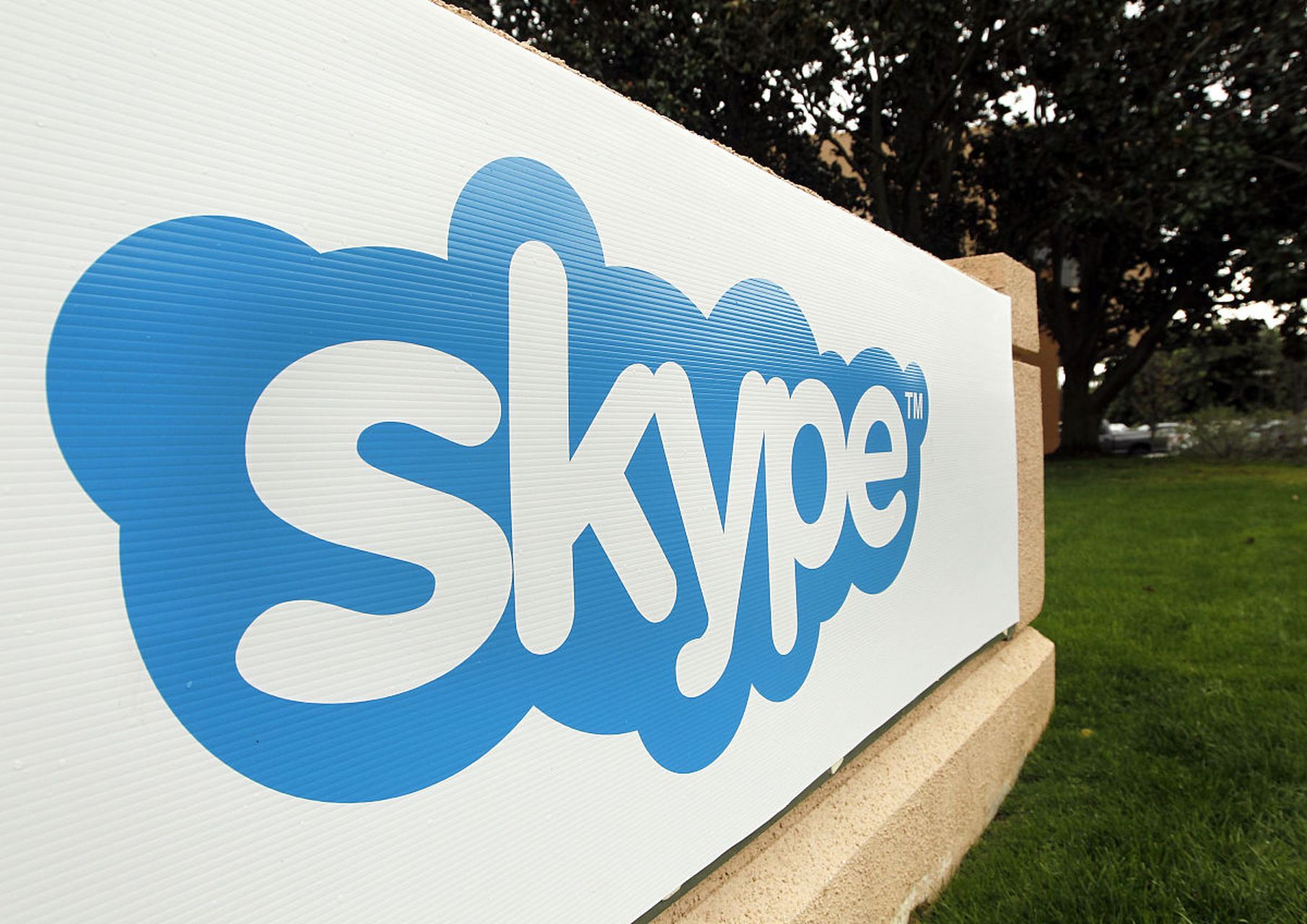 skype官网免费下载,下载skype官网最新版本
