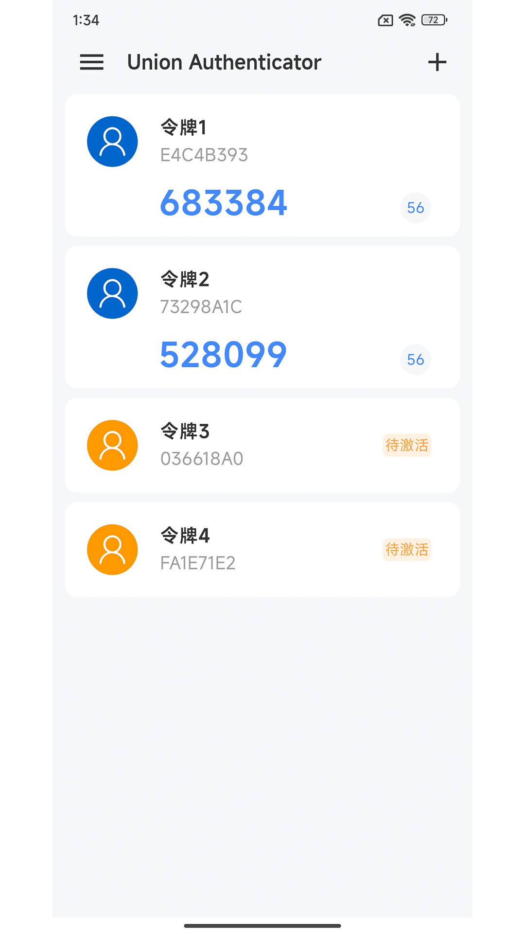 token电脑版怎么下载,vtoken电脑版怎么下载