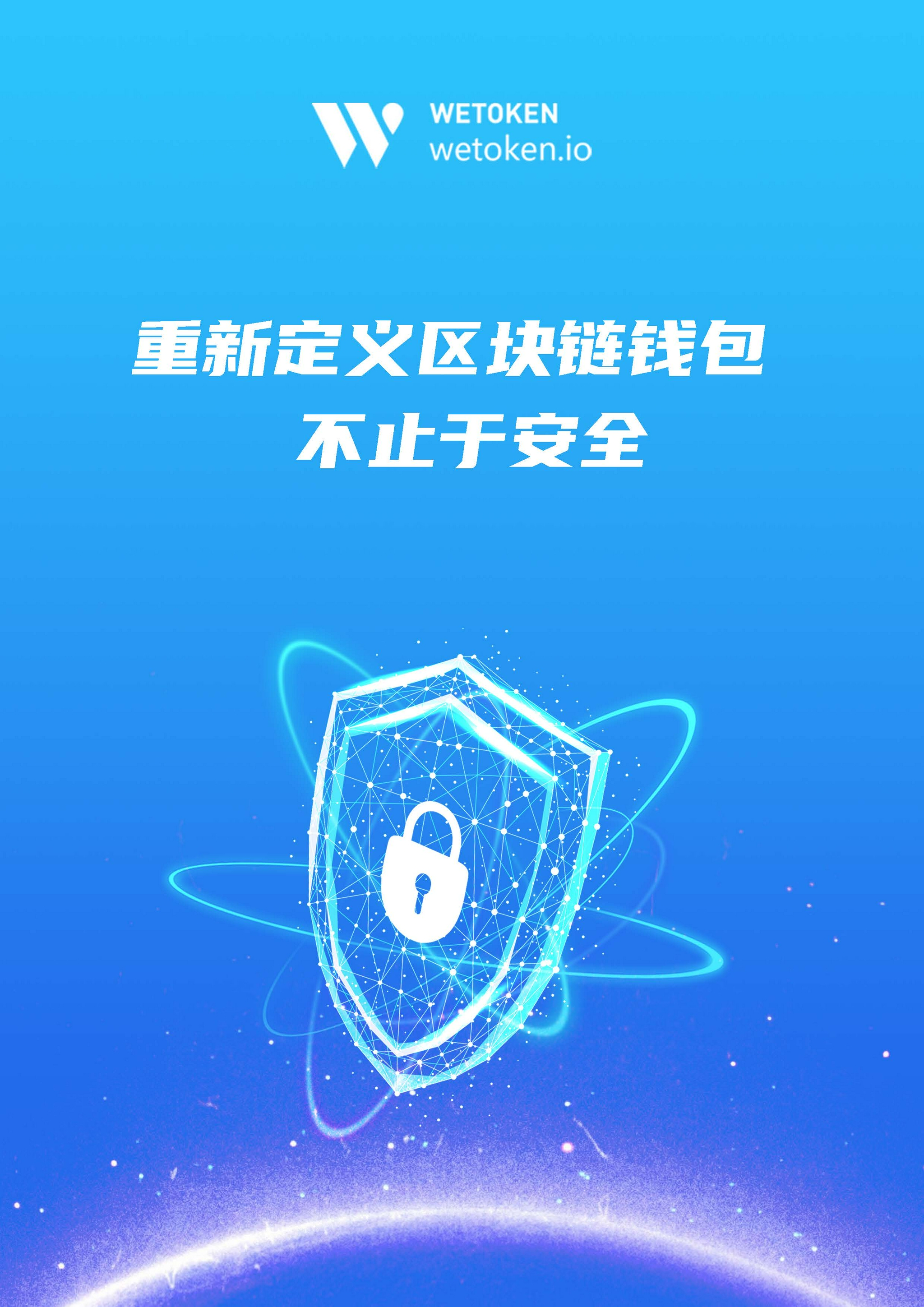 token钱包苹果版下载,plus token钱包 苹果下载 token钱包苹果版下载,plus token钱包 苹果下载