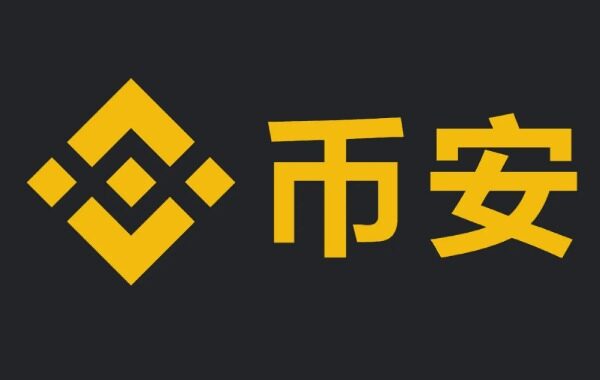 十大正规交易平台,十大正规交易平台排名 十大正规交易平台,十大正规交易平台排名