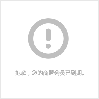如何用手机挂梯子连接电视,如何用手机挂梯子连接电视机