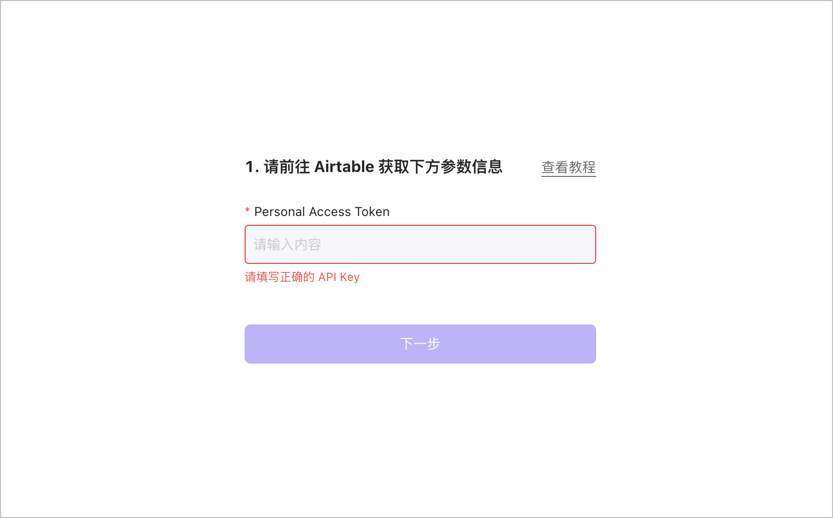tokentoken最新下载,token imdownload
