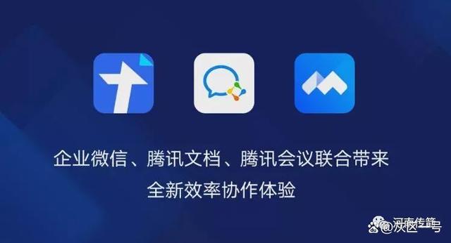 微信,微信突然发什么文 微信,微信突然发什么文
