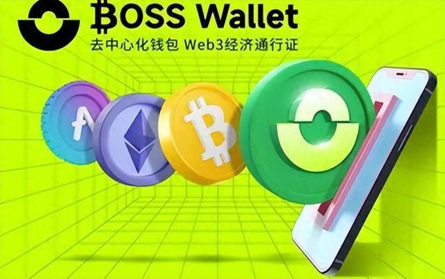 去中心化钱包有哪些,去中心化钱包和中心化钱包的区别