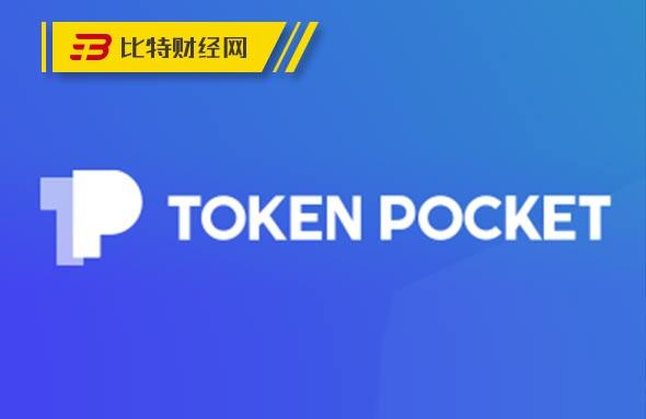 去中心化钱包有哪些,去中心化钱包和中心化钱包的区别 去中心化钱包有哪些,去中心化钱包和中心化钱包的区别