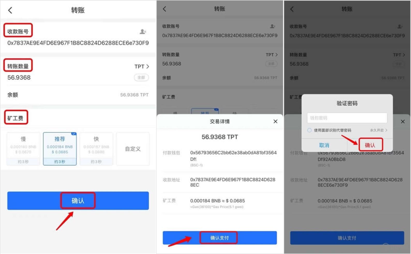 怎么从交易所提币到钱包,怎么从交易所提币到钱包里