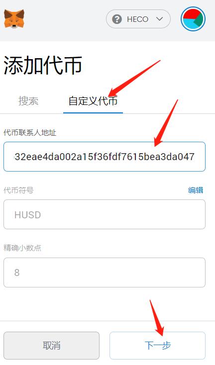 怎么从交易所提币到钱包,怎么从交易所提币到钱包里